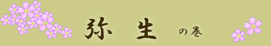 ւ^Cg